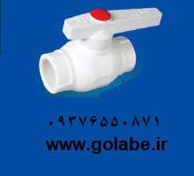 شیر یکضرب لوله تک لایه