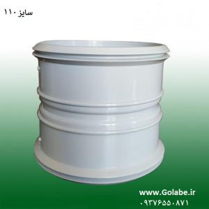 بوشن اتصال pvc