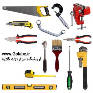 ابزار آلات دستی