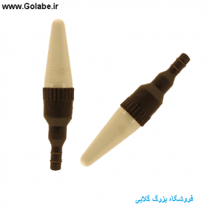 آب بانک گلدان