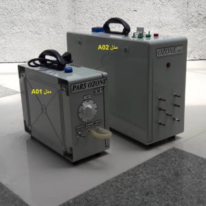 ozone maker