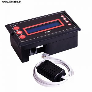 تایمر آبیاری