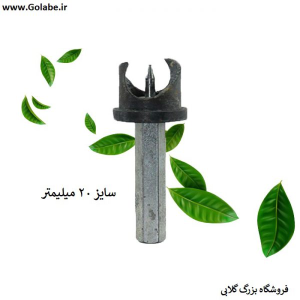 سوراخ کن دریلی آباری