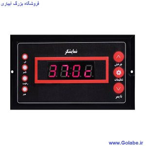 برد دستگاه جوجه کشی